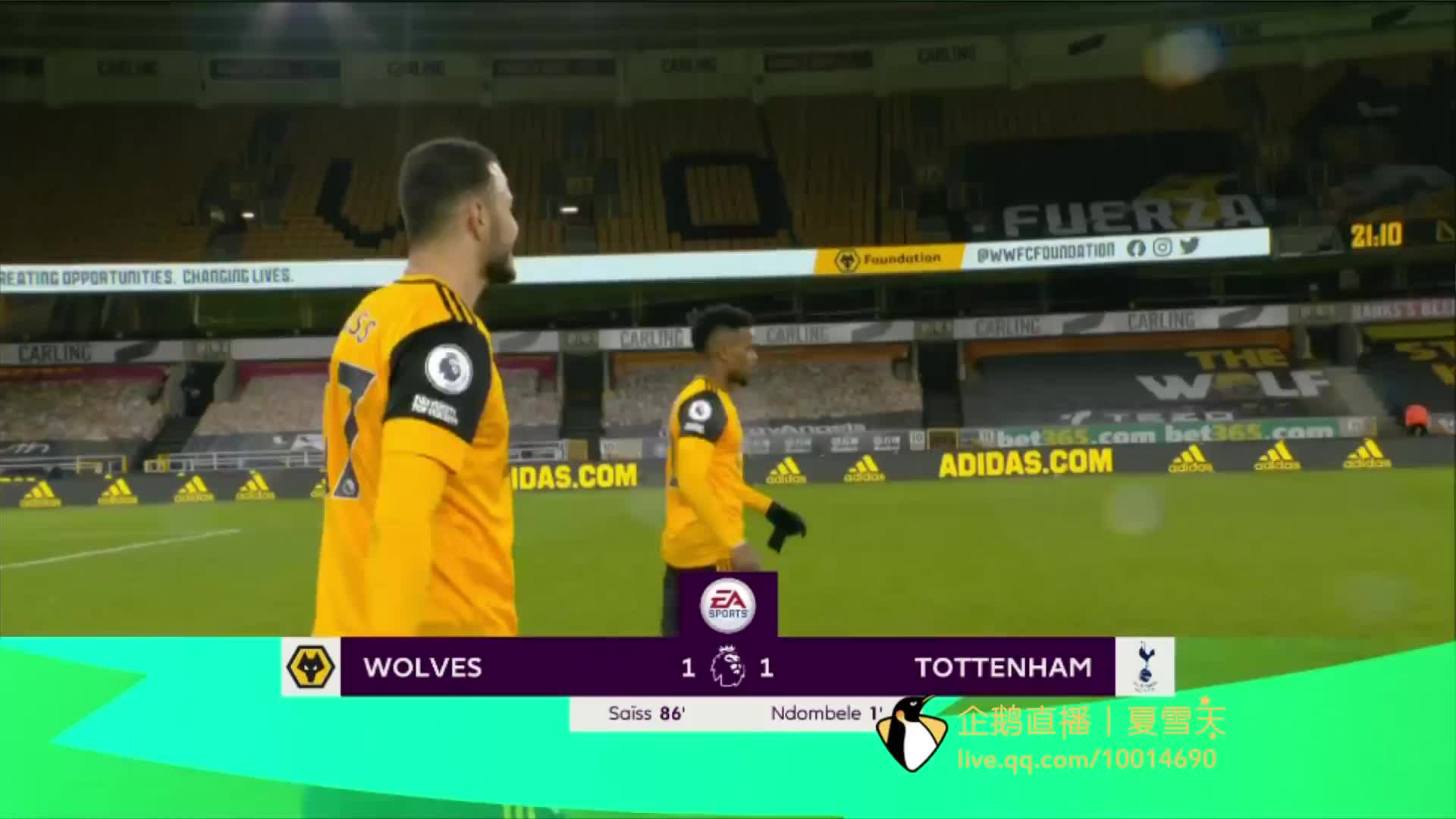 德罗赞在比 德罗赞在比